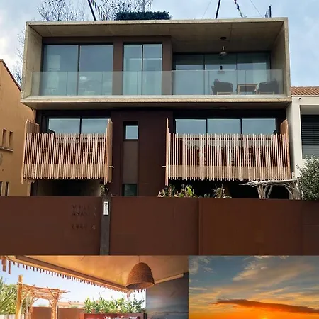 Apartment Ananda - Chandra - Un Havre De Paix Entre Et Etangs Carnon-Plage